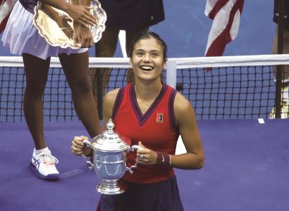 上的领先 上的领先