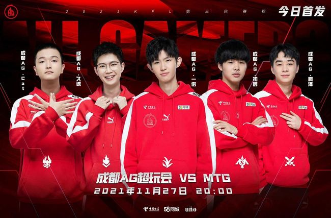 定的信心 定的信心