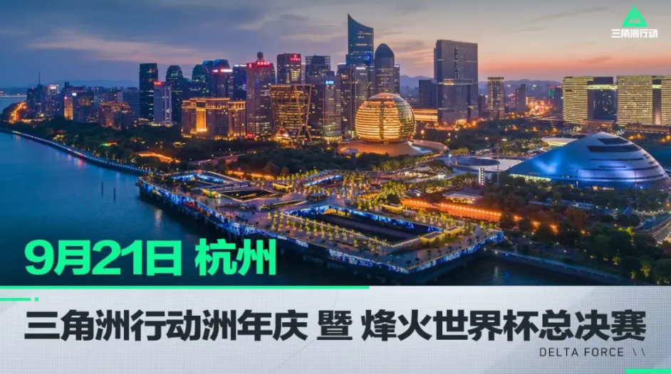 直以来努力 直以来努力