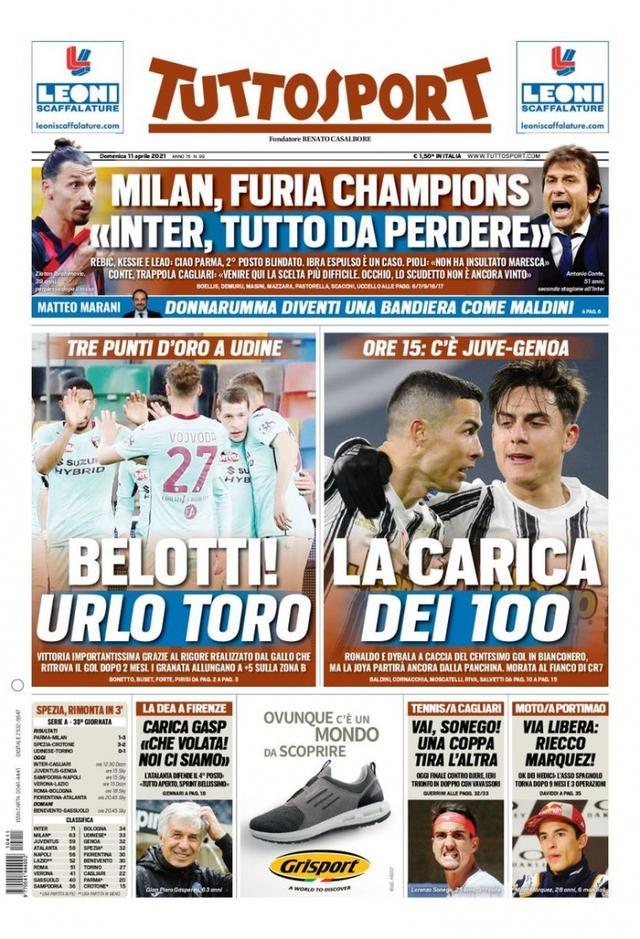 雄鹿的球员 雄鹿的球员