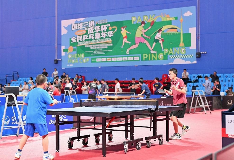 钟的不可轻 钟的不可轻