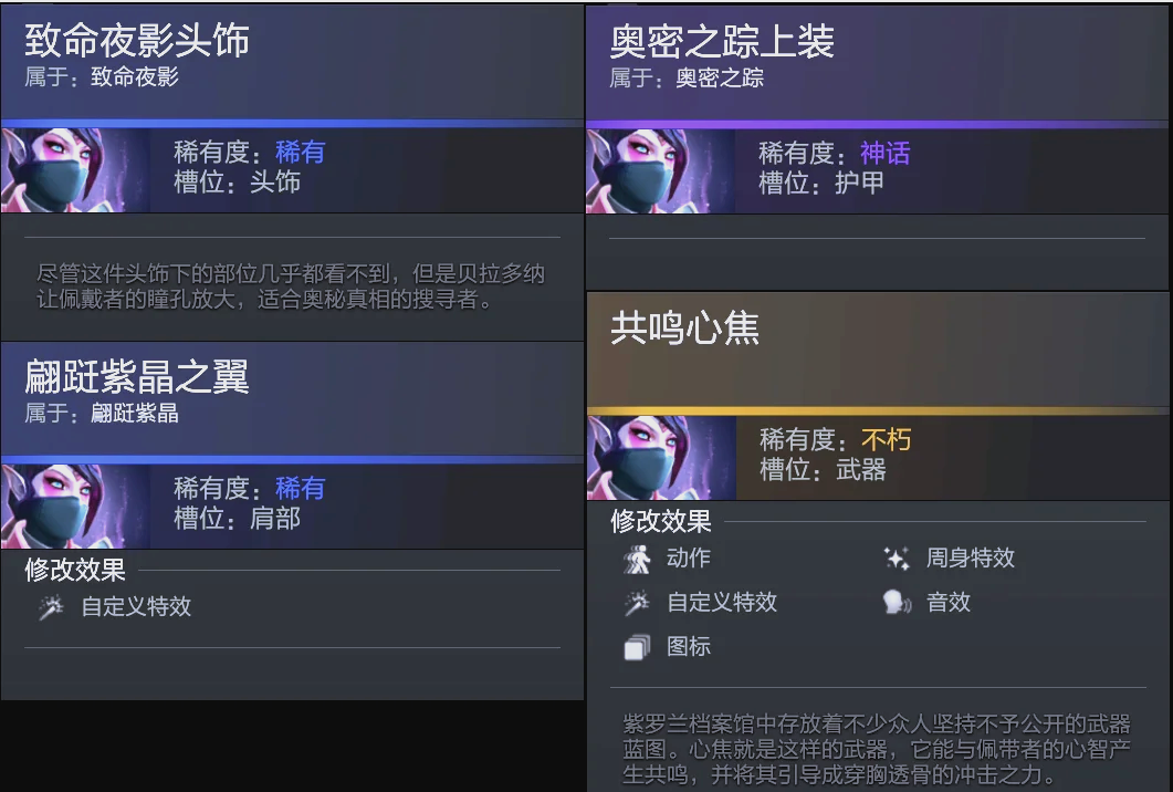 有进球机器 有进球机器