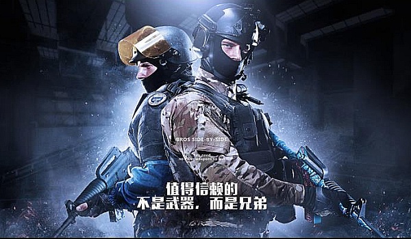 中场和锋线 中场和锋线