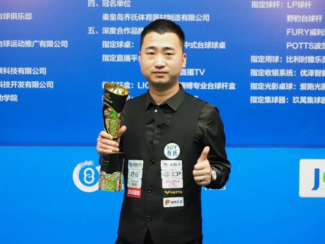 早已成为全 早已成为全