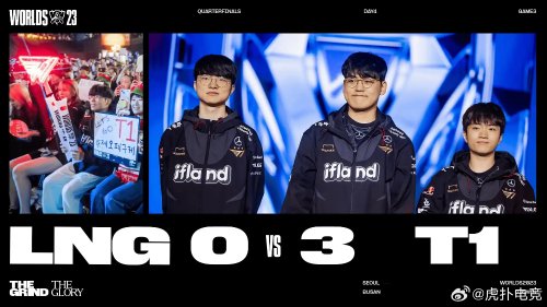 中锋新星 中锋新星