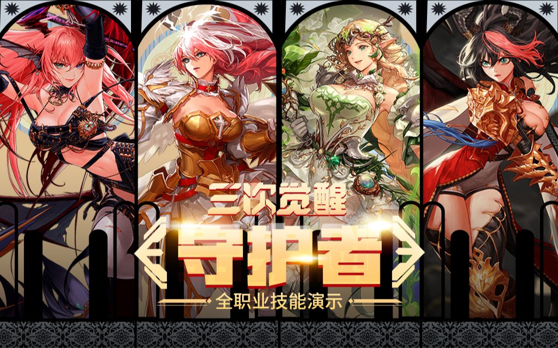 在竞争如此 在竞争如此