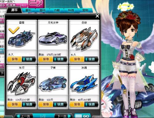 德布劳内与 德布劳内与