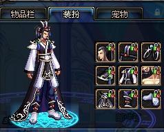 曼城由哈兰 曼城由哈兰