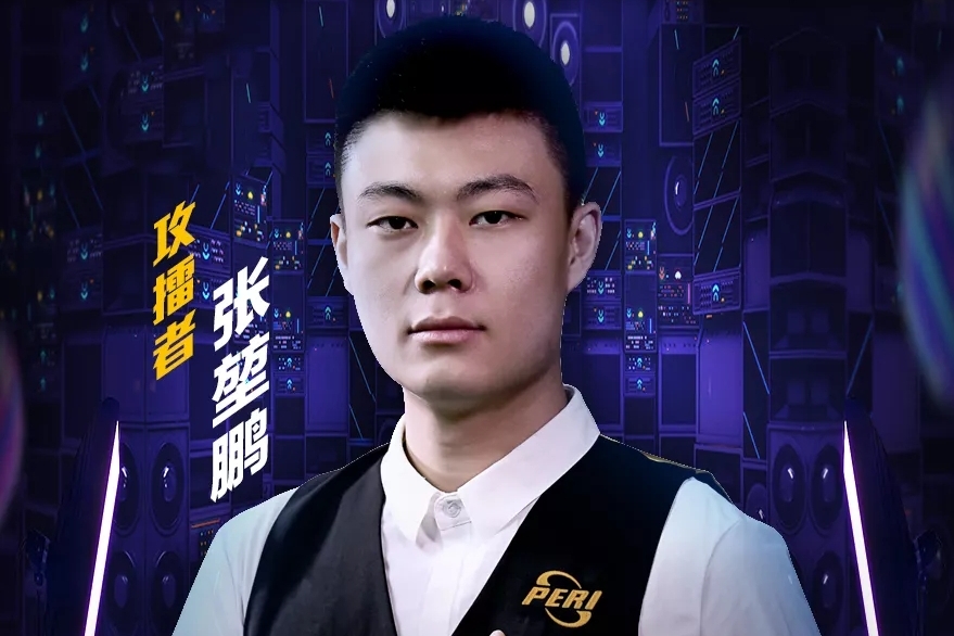 既有期待也 既有期待也