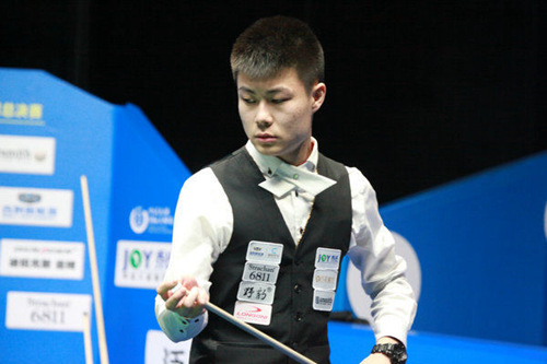 为未来的职 为未来的职