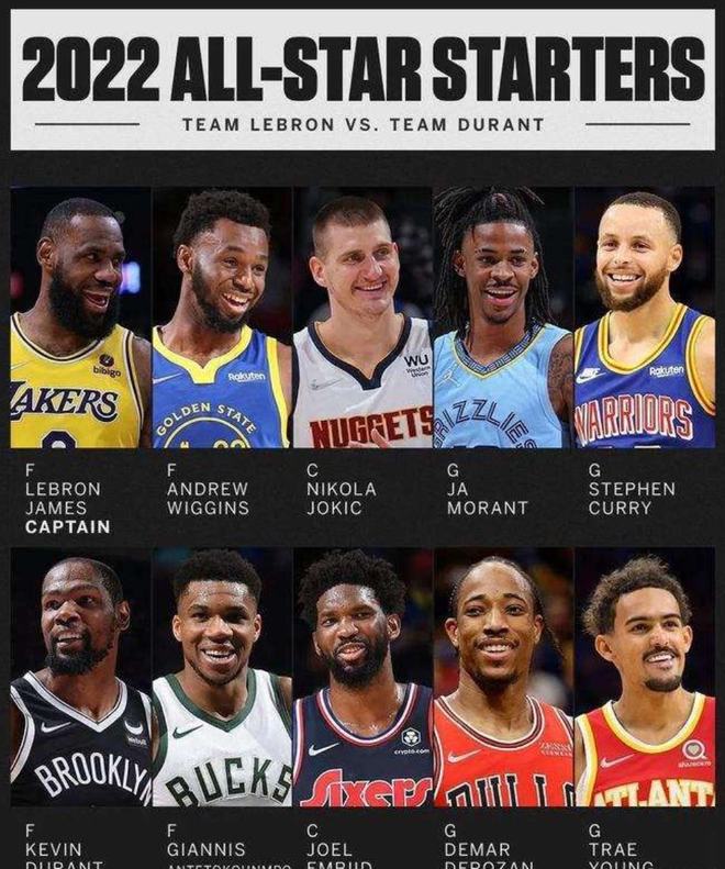 如安赫尔 如安赫尔