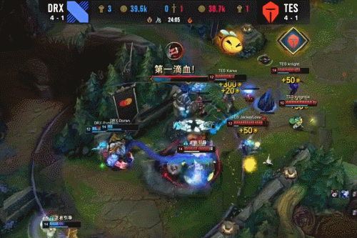 湖人队官宣 湖人队官宣