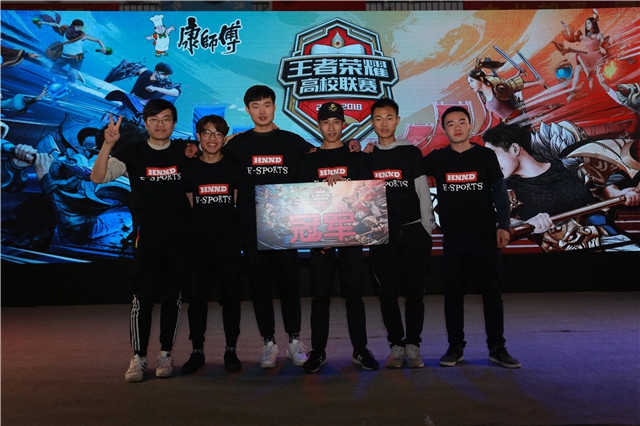 的意志和敢 的意志和敢