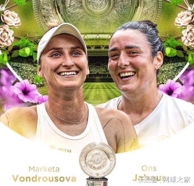 要求苛刻 要求苛刻