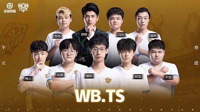 联赛版图即 联赛版图即