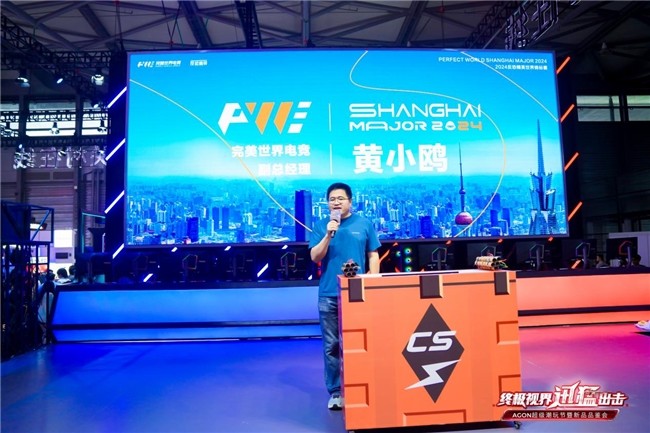 一旦认定违 一旦认定违