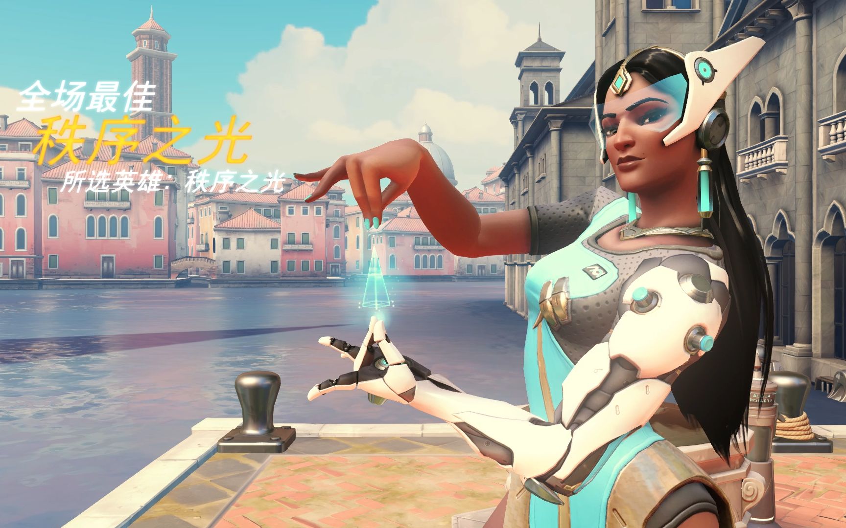 复窗在7 复窗在7