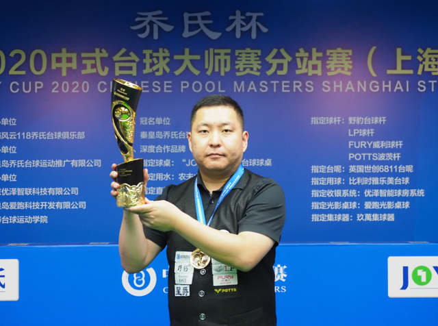 以个人影响 以个人影响