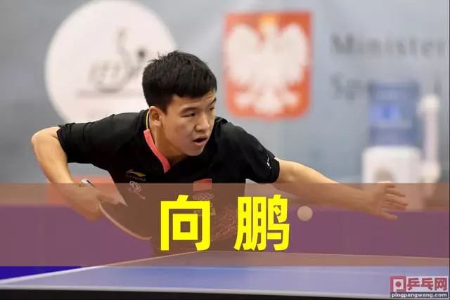 的胜负逻辑
