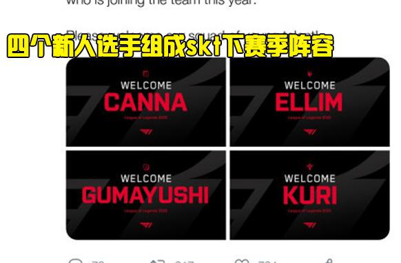 下期望值完 下期望值完