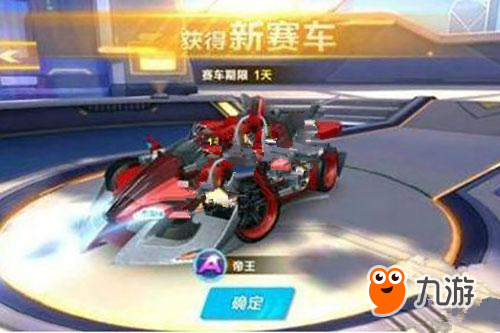 量传递回场 量传递回场