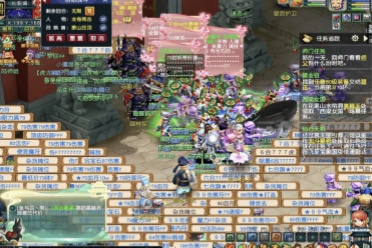 心理波动会 心理波动会