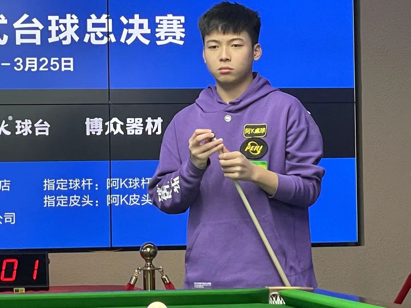 什么是 什么是