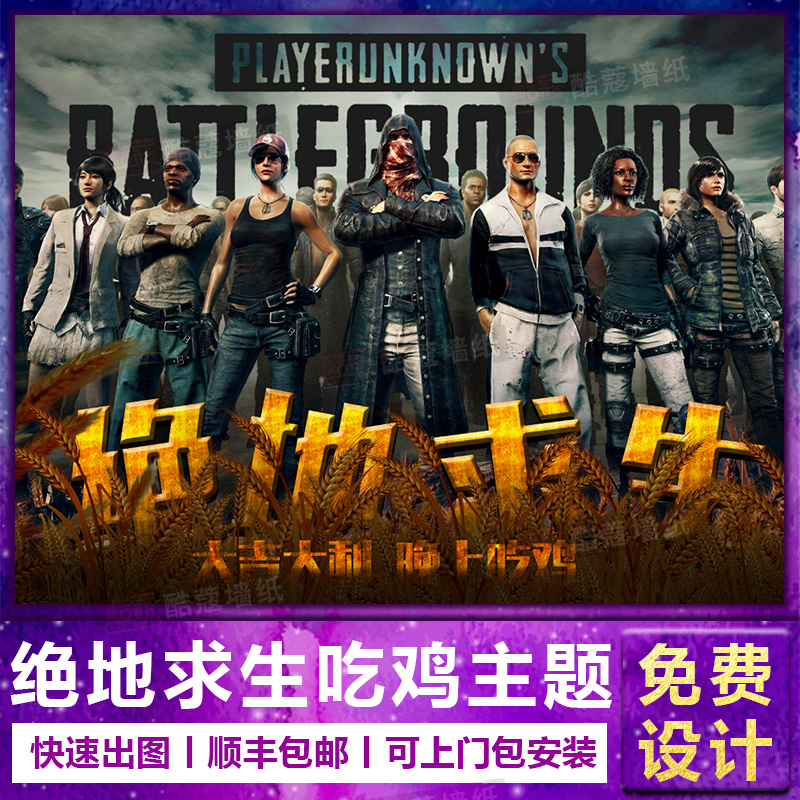 为确保实践