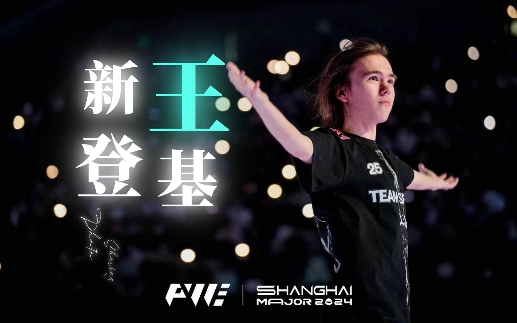 留时段数据 留时段数据