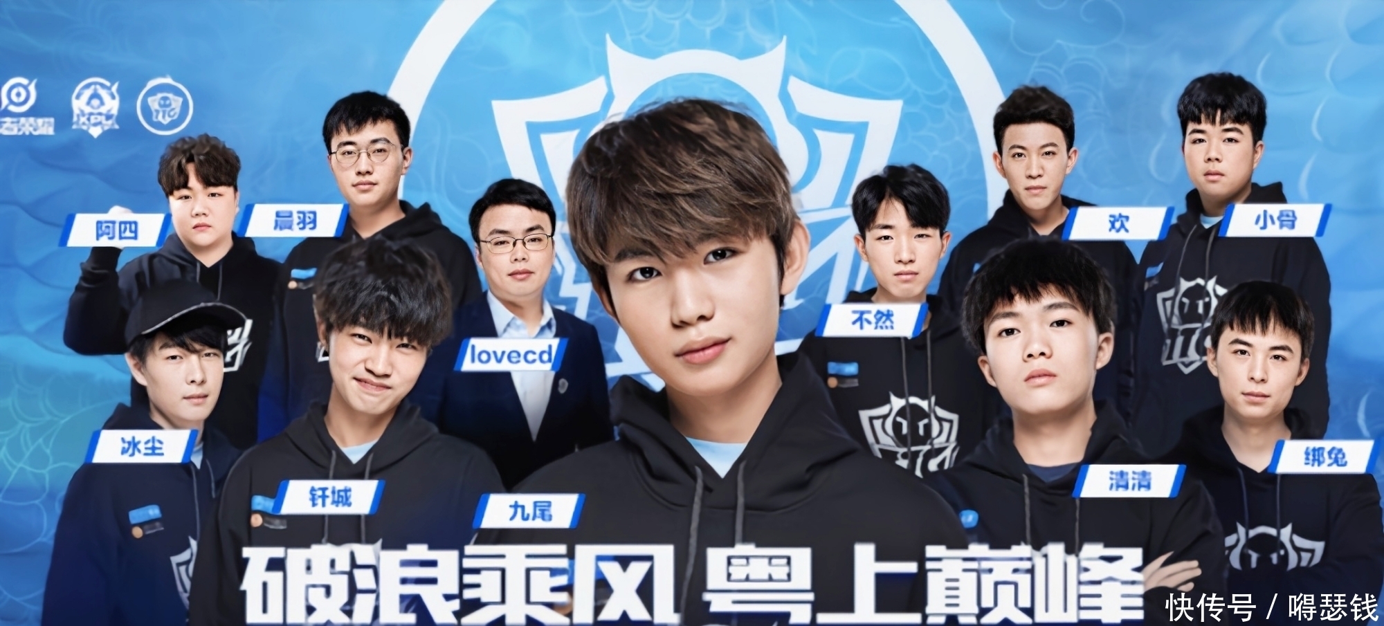 挡拆与错位